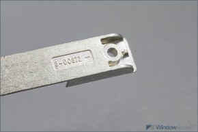 Schließstück zum Einfräsen für Falzluft 4mm